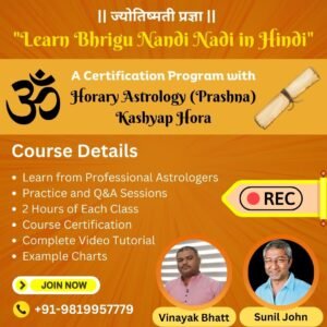 Learn Bhrigu Nandi Nadi in Hindi Recorded Course