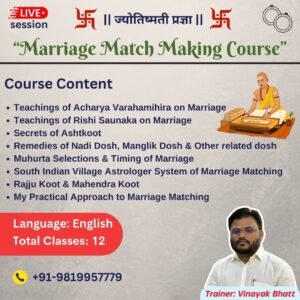 Marriage Match Making Course in English