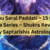 Bhrighu Saral Paddati – 15