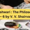 Dnyaneshwari The Philosophical Part – 6