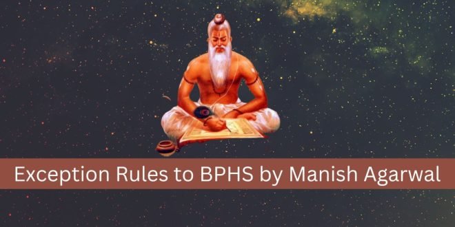 Exception Rules to BPHS