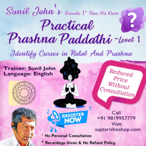 Prashna Course Recording