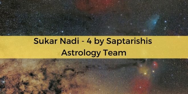 Sukar Nadi – 4