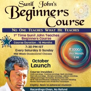 Vedic Beginners Course by Sunil John Sir