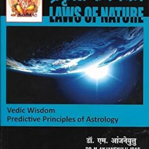 Laws of Nature Vedic Wisdom Predictive Principle Hindi [VA]