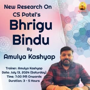 Bhrigu Bindu Course