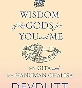 WISDOM OF THE GODS FOR YOU AND ME Paperback {RUPA}