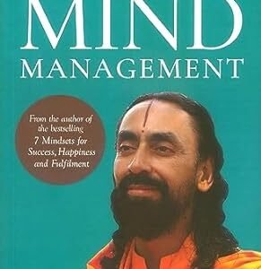 The Science of Mind Management Paperback [RUPA]