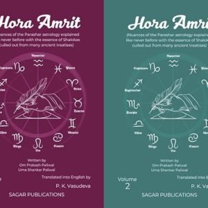 Hora Amrit (Set of 2 Vols.) [SP]
