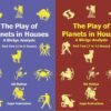 The Play of Planets in Houses - A Bhigru Analysis (Set of 2 Vols.) 5 61t5TVfCR L. SX606