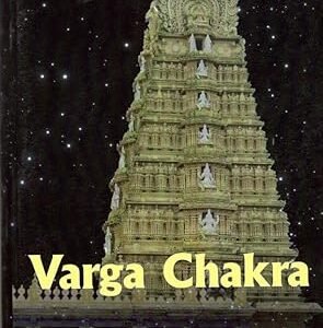 Varga Chakra [SP]