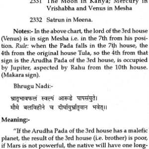 Arudha System of Prediction 8