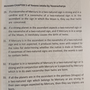 Astrological Analysis for Twins or Multi2