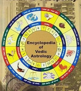 Encyclopedia of Vedic Astrology Wealth and Prosperity