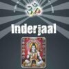 Inderjaal