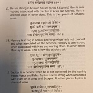 Jyotisha Phala Ratna Mala3