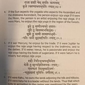 Jyotisha Phala Ratna Mala5