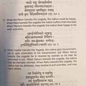 Jyotisha Phala Ratna Mala6