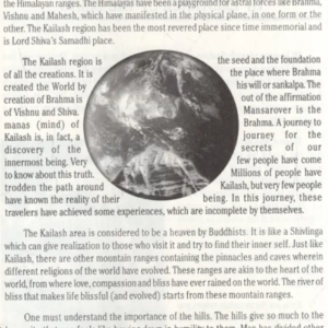 Kailash Mansarover Kailash-A Discovery of the Secrets of Existence of the Being 3