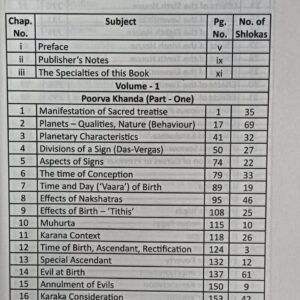Parashar Hora Set of 2 Volume10