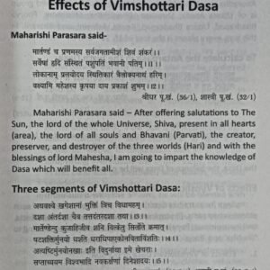 Parashar Hora Set of 2 Volume15