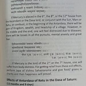 Parashar Hora Set of 2 Volume17