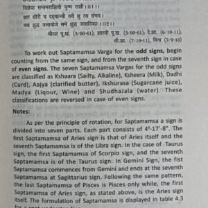 Parashar Hora Set of 2 Volume5