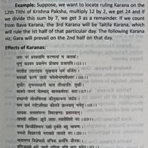 Parashar Hora Set of 2 Volume7