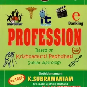 Profession Based On Krishnamurti Padhdhati