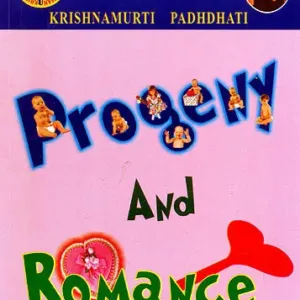 Progeny and Romance