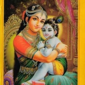 Putra Prapt Karne Hetu Anushthan Vidhi