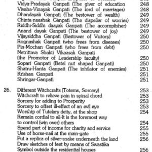 Remedial Vastushastra 5