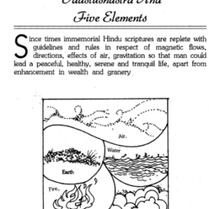 Remedial Vastushastra 6