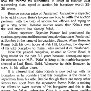 Remedial Vastushastra 8