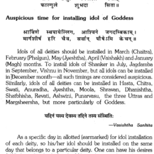 Remedial Vastushastra 9