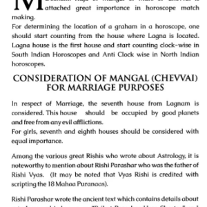 Simple Remedies for Planetary Afflictions in Kashi and Other Places 2