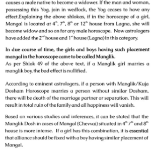 Simple Remedies for Planetary Afflictions in Kashi and Other Places 3