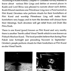 Simple Remedies for Planetary Afflictions in Kashi and Other Places 6