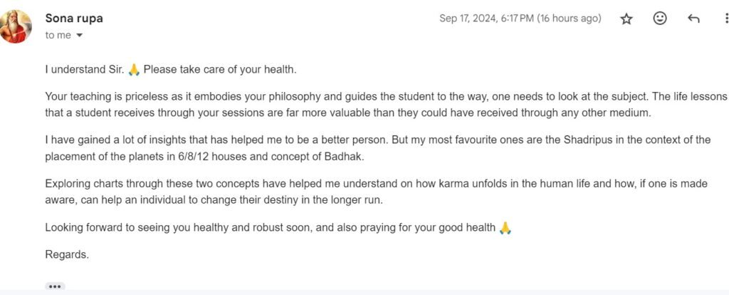 Sunul course feedback 00033