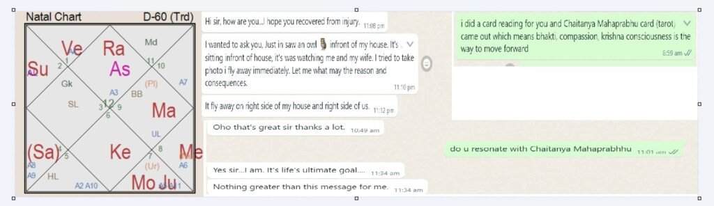 Sunul course feedback 00034