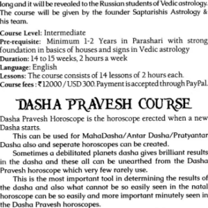 Tarot A Journey to Self Discovery 6