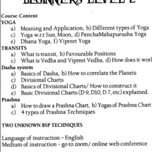 Tarot A Journey to Self Discovery 7