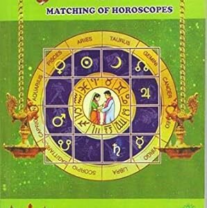 Marriage Time and Matching of Horoscopes [VA]