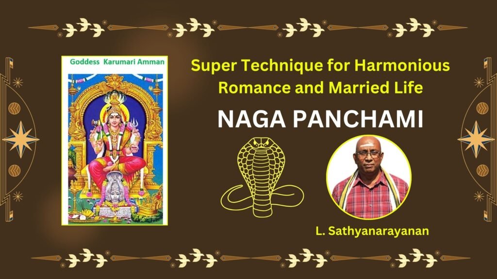 NAGA PANCHAMI Remedies