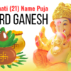 21 Patra Puja of Lord Ganesha