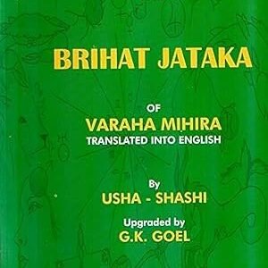 Brihat Jatak Of Varaha Mihira {SP}
