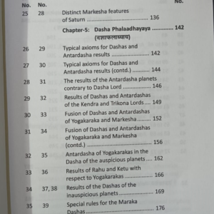 Laghu Parashari with Jataka Chandrika3