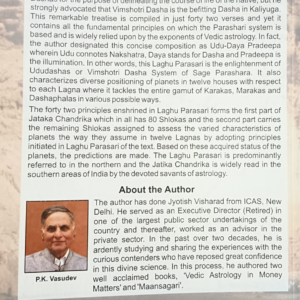 Laghu Parashari with Jataka Chandrika8