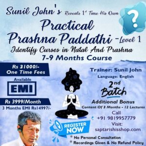 Practical Prashna Paddhati – Sunil John Prashna Methodology