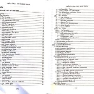 Siddhanta 2 Astronomy Fundamental 1